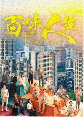 花开物语剧场版上映资讯配图