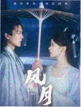 花开物语剧场版角色介绍缩略图