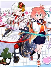 花开物语剧场版主题曲配图